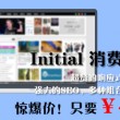 香港免费公开资料大全107期开奖结果查询